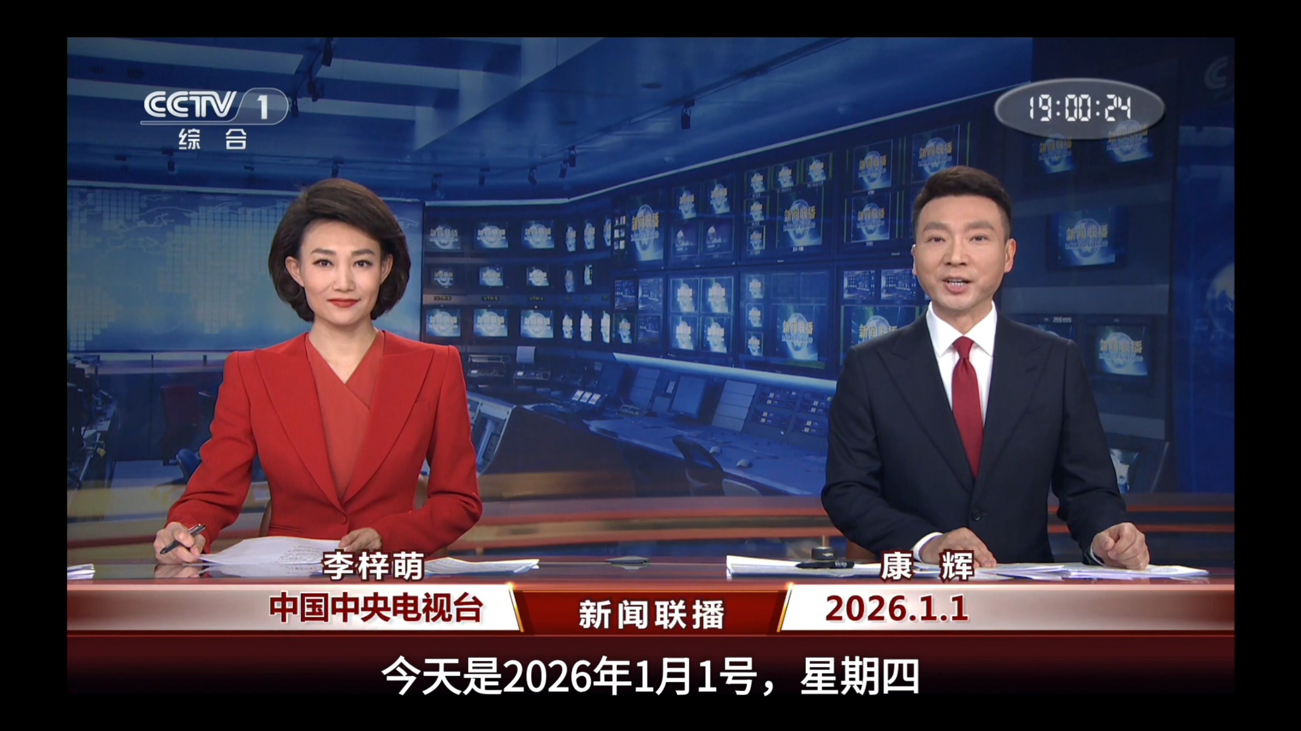 三步开启TFTP服务器：配置与测试详解