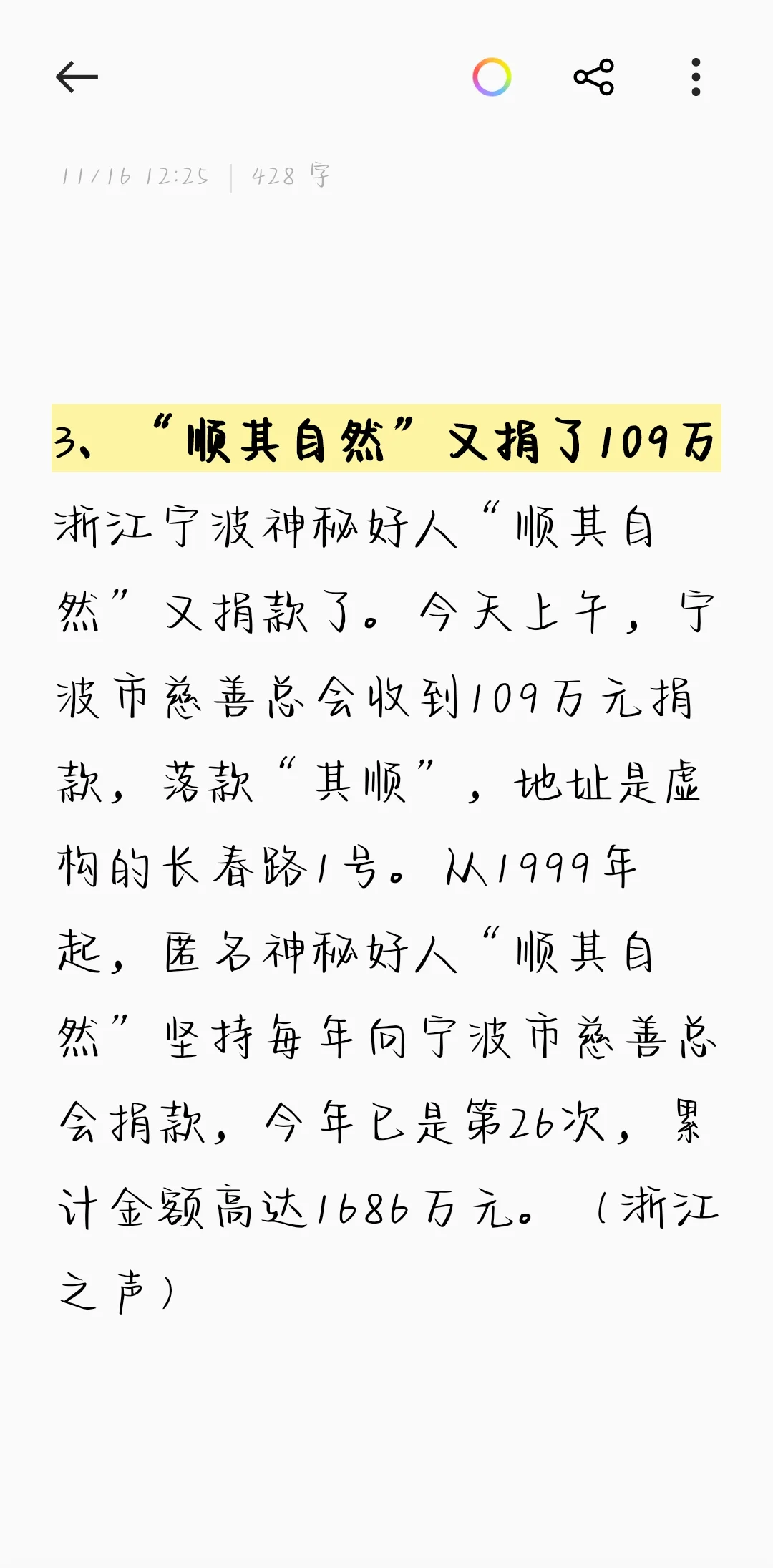 HTTP 500错误终极修复指南：5分钟解决服务器故障