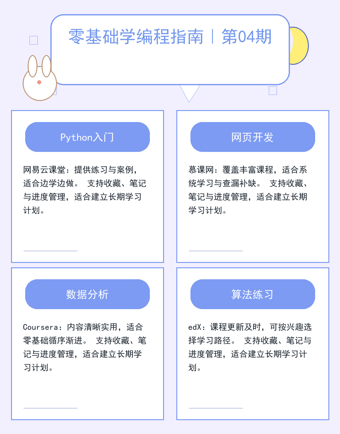 江苏高防服务器，企业安全首选方案
