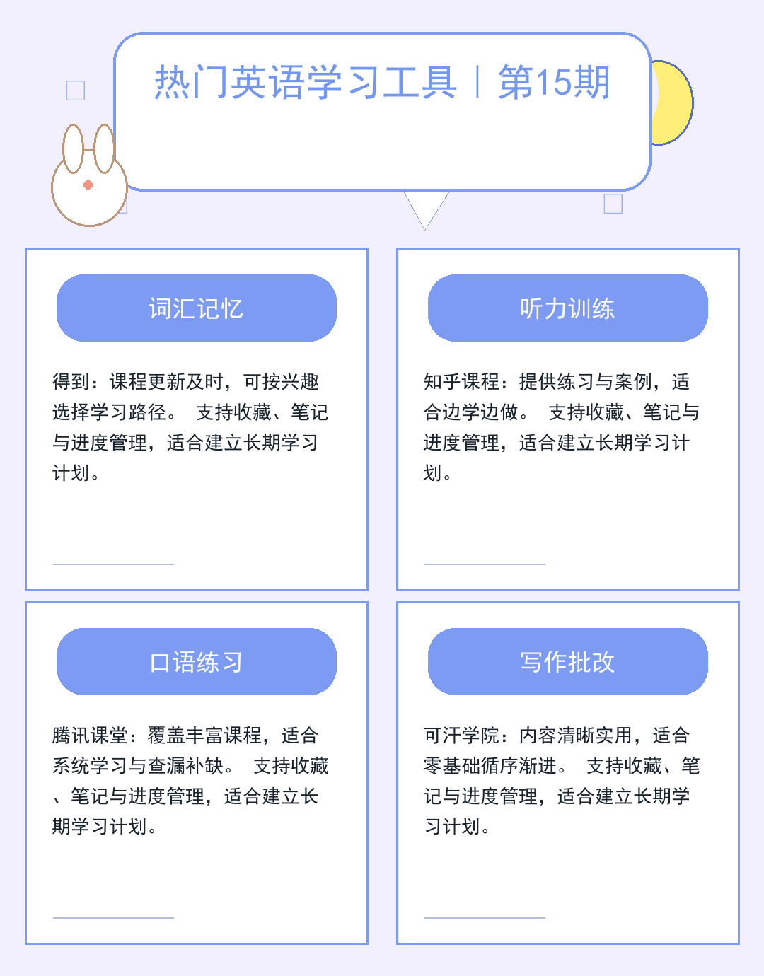 新加坡服务器租用，低延迟首选方案