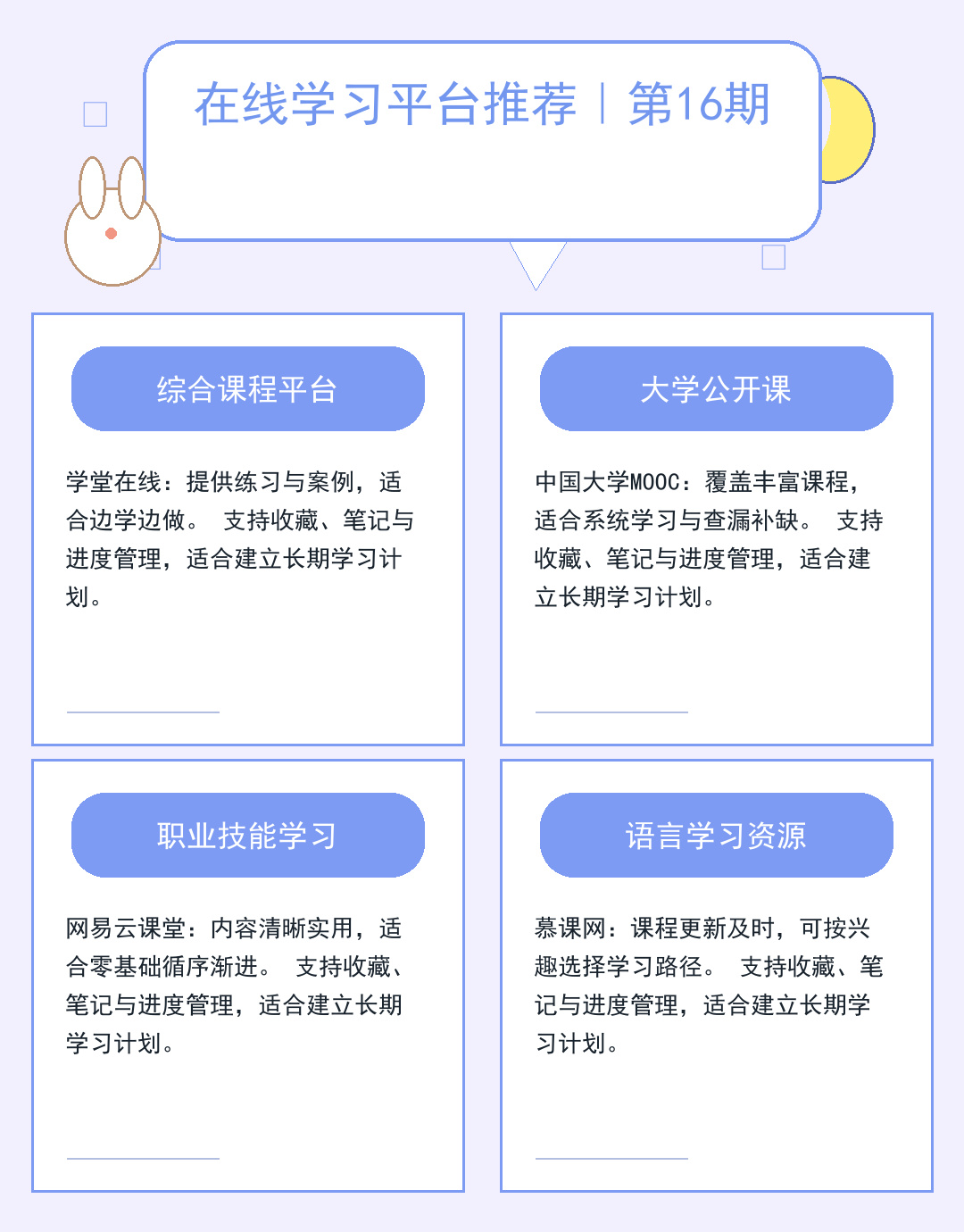 服务器合租避坑指南：性能与价格全解析