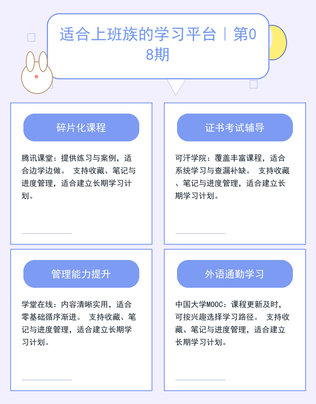 传奇私服端源码，一键搭建教程
