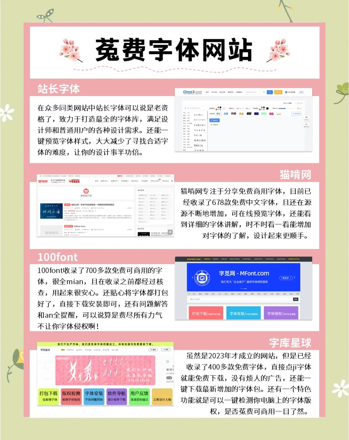 服务器运行中:7大监控技巧必看
