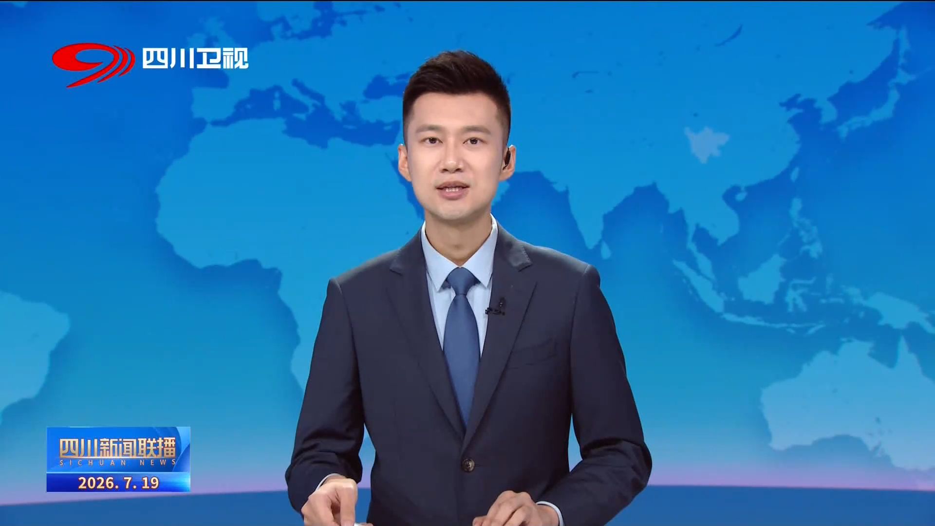 SMTP服务器地址详解：配置与常见问题