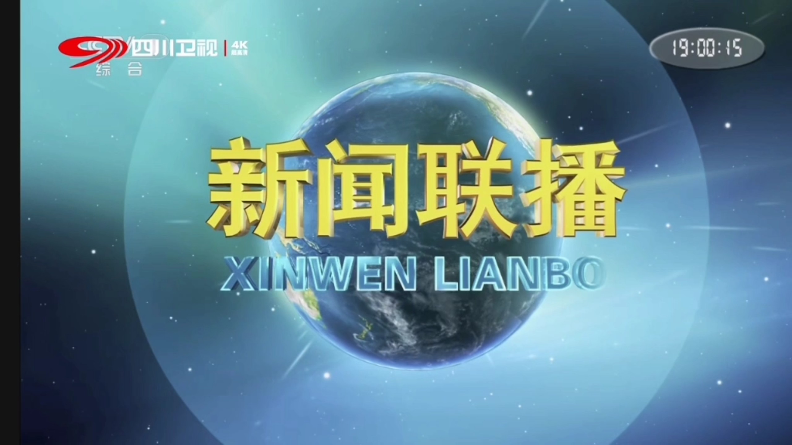 刀片服务器：高密度部署新范式