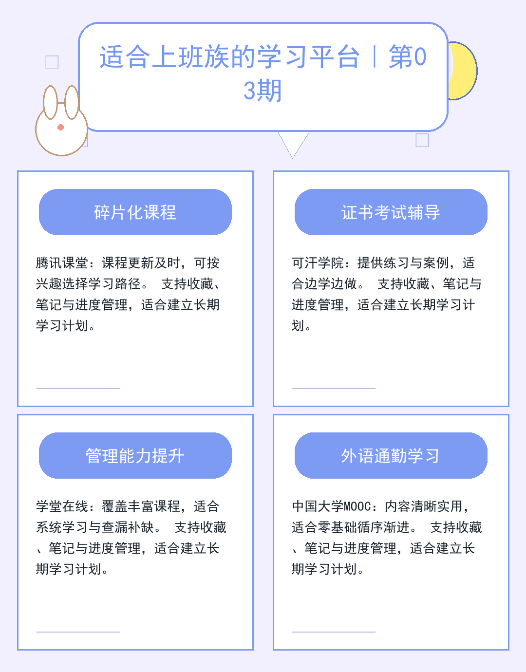 上海服务器租用高性价比方案指南