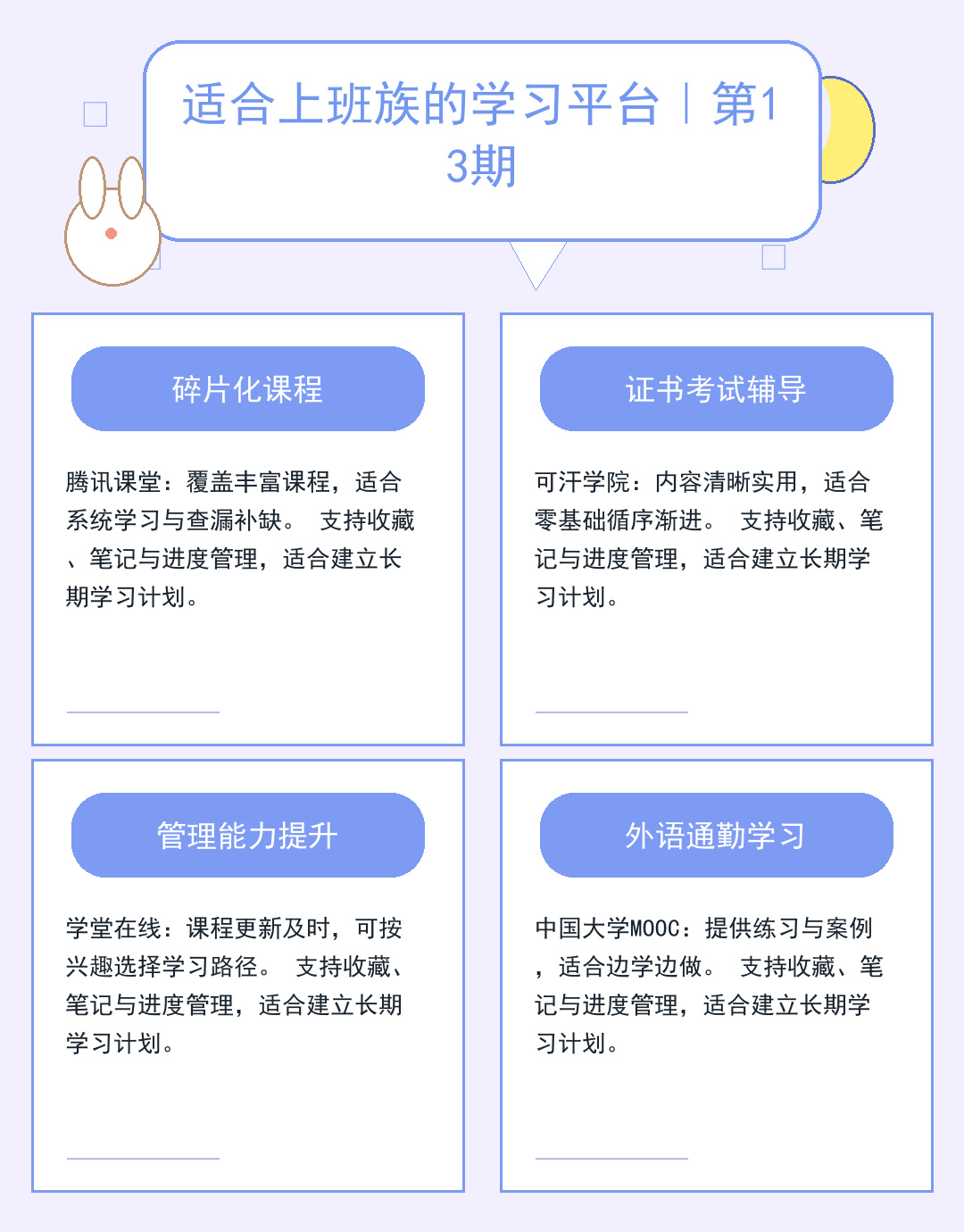 郑州服务器租用避坑指南：5大关键配置解析