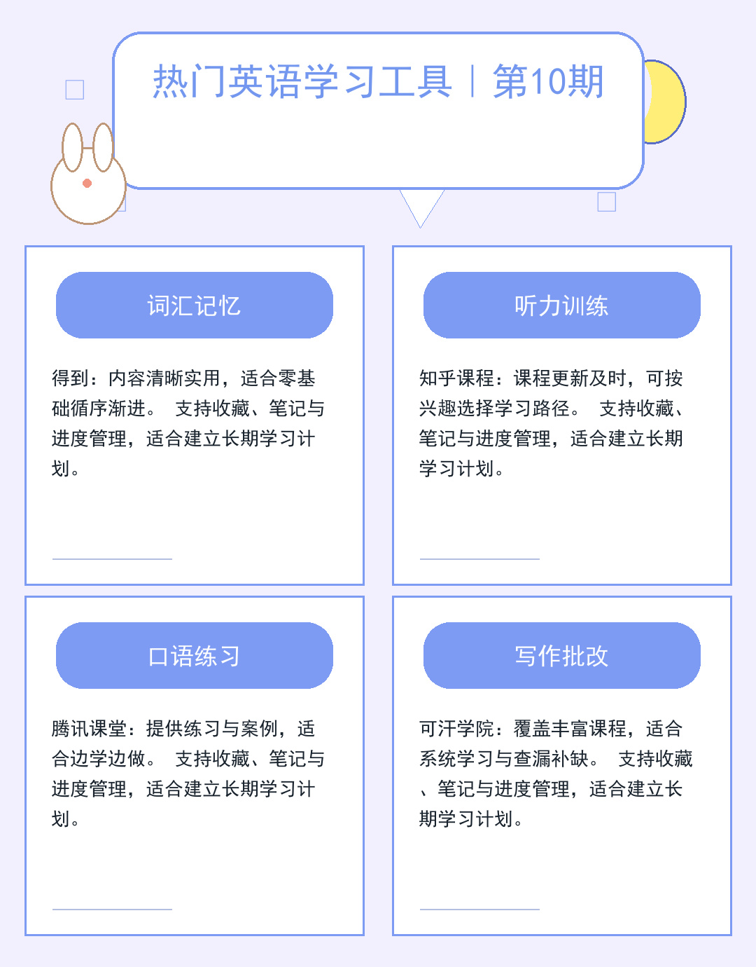 欧洲服务器租用指南：低延迟与合规性解析_6E6v