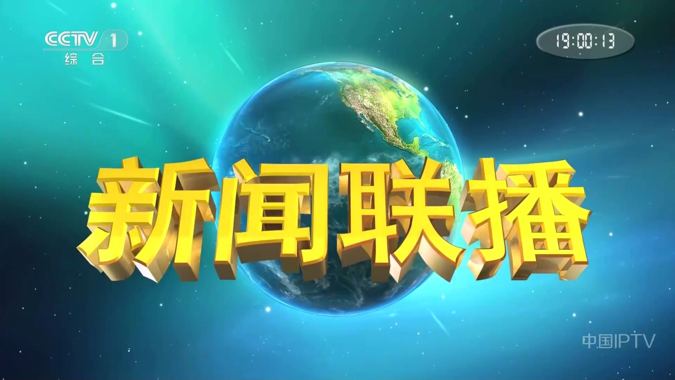 2025年VPS选购指南：性能与性价比全解析_rFWC