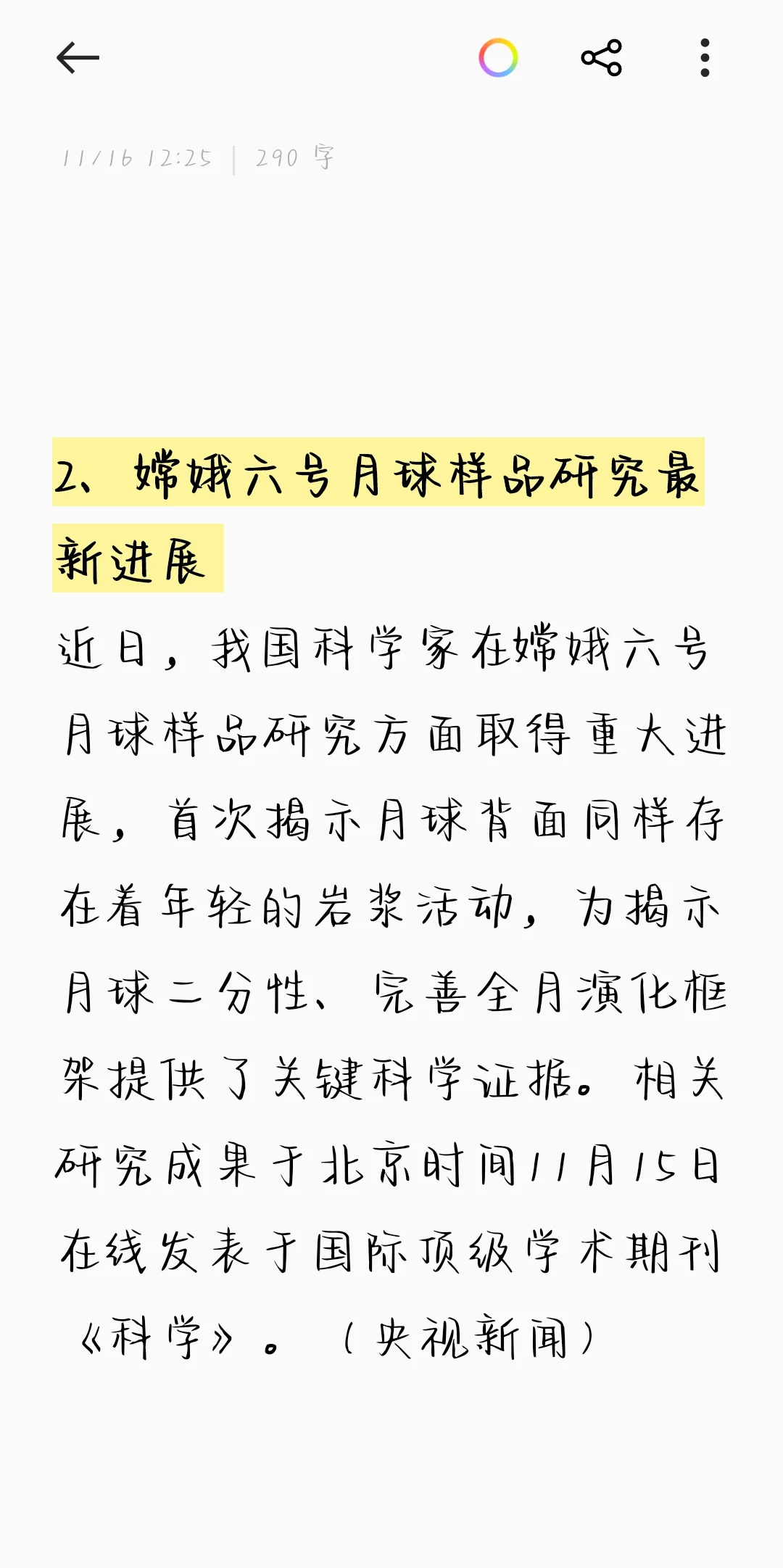 联想塔式服务器选购指南：性能与性价比