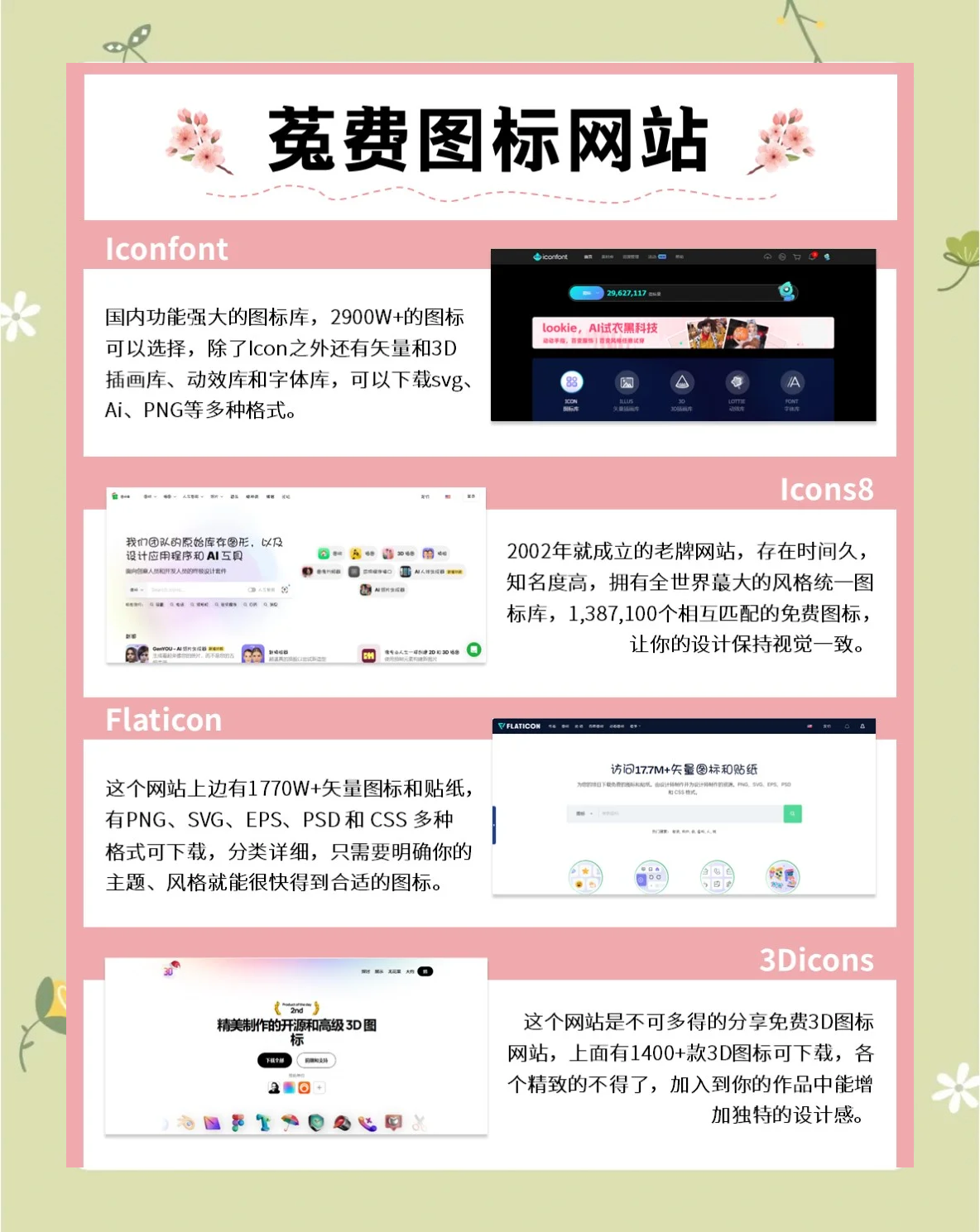 高清录播服务器选购实战指南