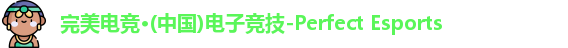 廣州畢貝文化傳播有限公司